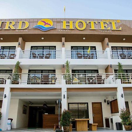 Bird Hotel Chonburi Ngoại thất bức ảnh